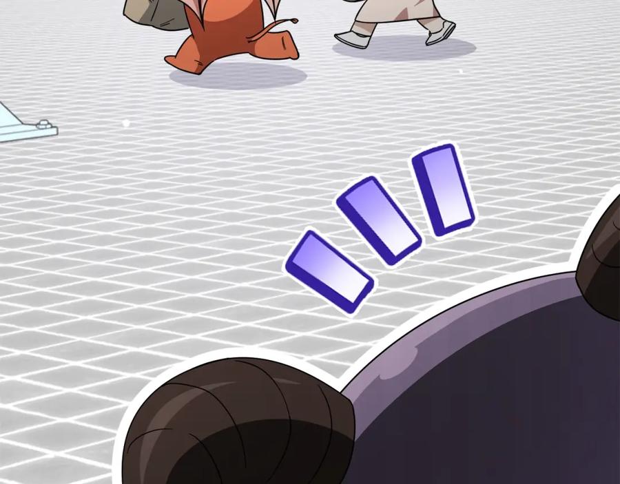 我爸太强了！ - 第123话 龙龙被讨厌了 - 第83张图