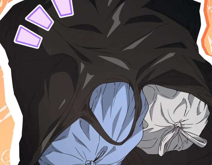 我爸太强了！ - 第123话 龙龙被讨厌了 - 第227张图