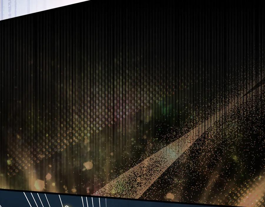 领主大人的金币用不完 - 第123话 月之精灵师 - 第170张图