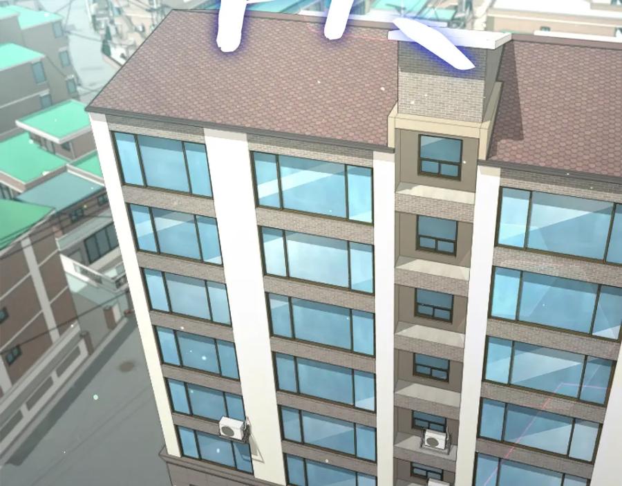 我爸太强了！ - 第123话 龙龙被讨厌了 - 第3张图