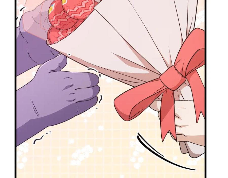 我爸太强了！ - 第123话 龙龙被讨厌了 - 第215张图