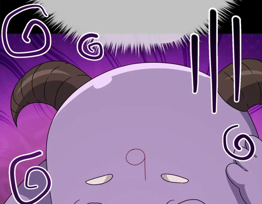 我爸太强了！ - 第123话 龙龙被讨厌了 - 第168张图