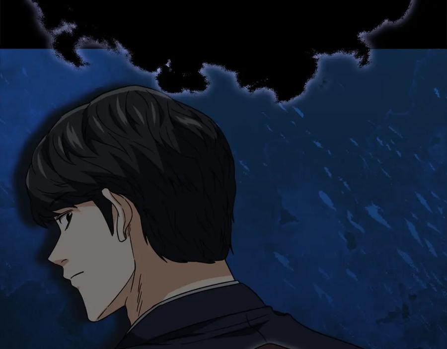 我爸太强了！ - 第123话 龙龙被讨厌了 - 第264张图