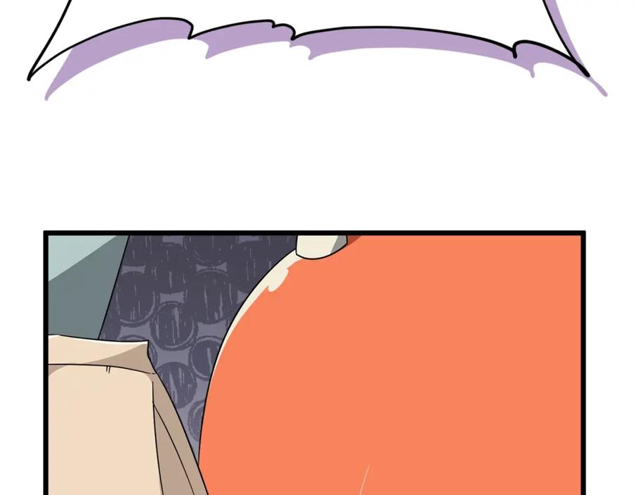 我爸太强了！ - 第123话 龙龙被讨厌了 - 第87张图