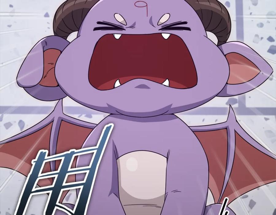 我爸太强了！ - 第123话 龙龙被讨厌了 - 第128张图