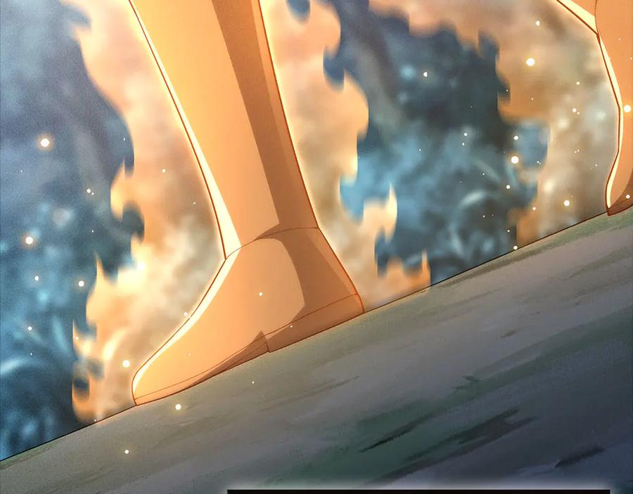 领主大人的金币用不完 - 第123话 月之精灵师 - 第150张图