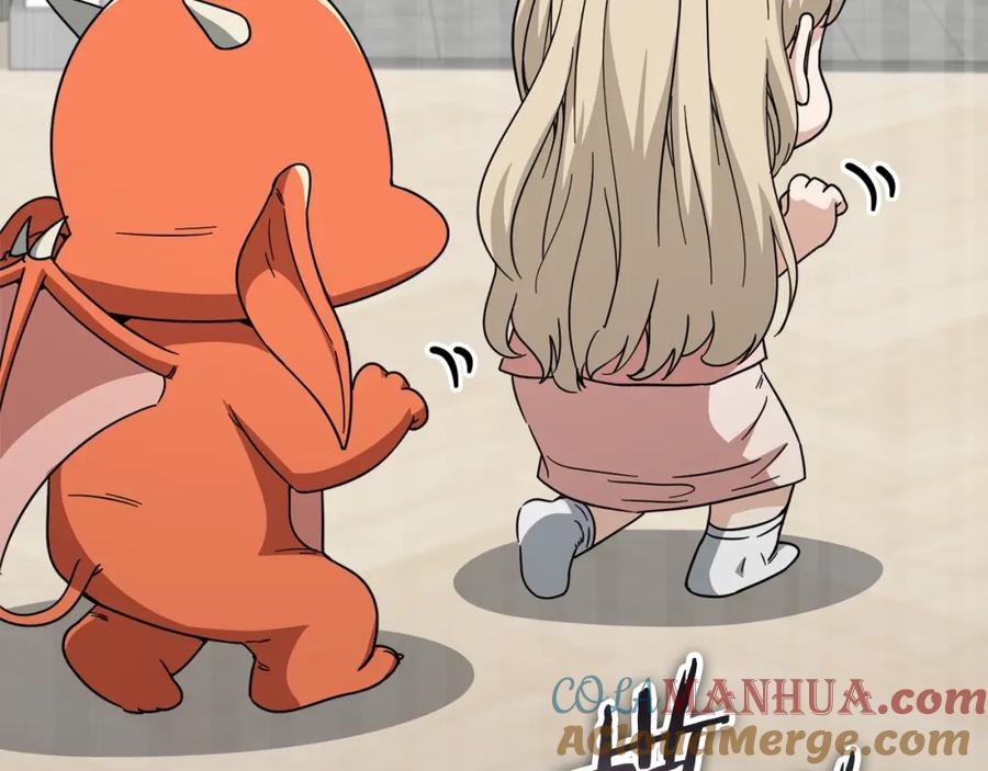 我爸太强了！ - 第123话 龙龙被讨厌了 - 第9张图