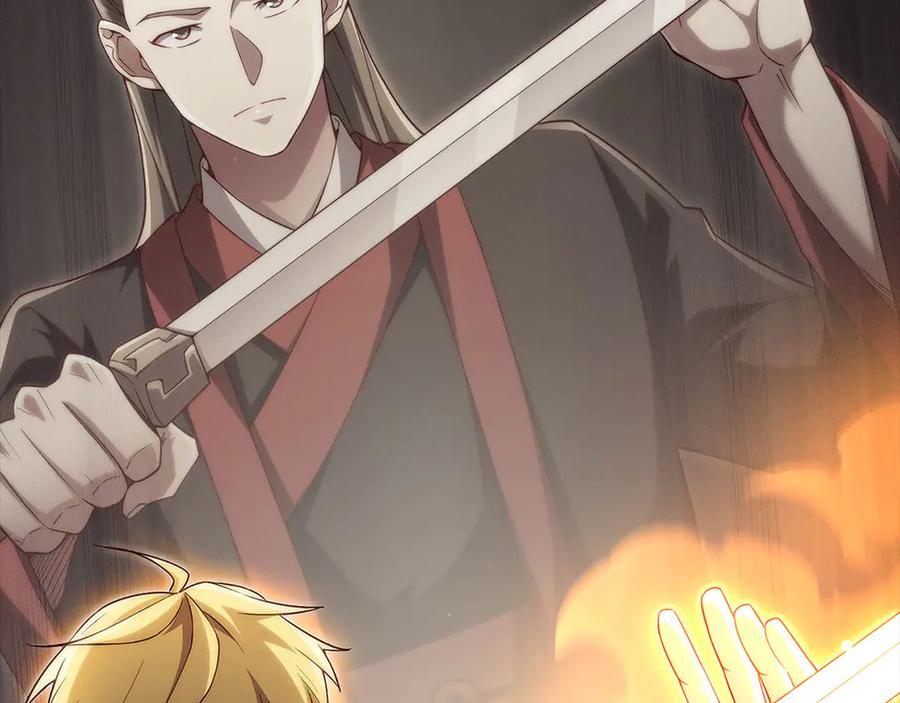 领主大人的金币用不完 - 第123话 月之精灵师 - 第154张图