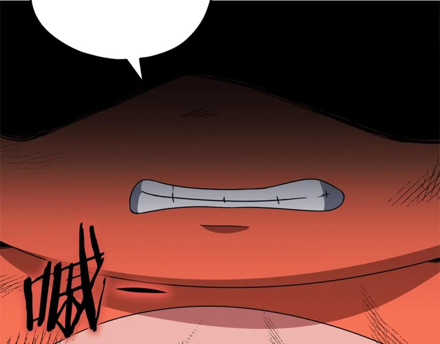 我爸太强了！ - 第123话 龙龙被讨厌了 - 第95张图