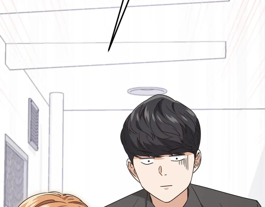 我爸太强了！ - 第123话 龙龙被讨厌了 - 第231张图