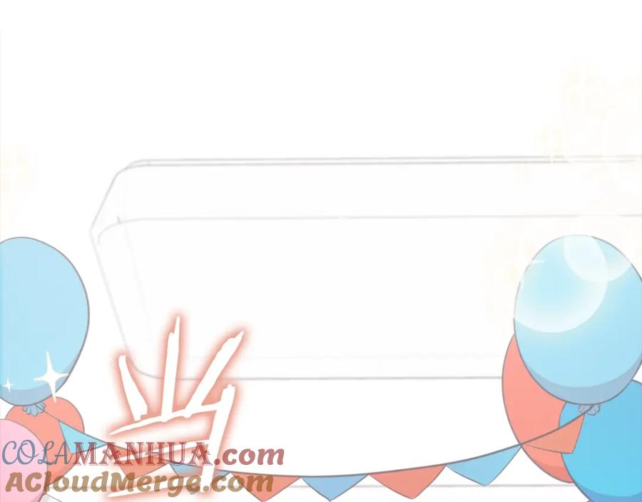 我爸太强了！ - 第123话 龙龙被讨厌了 - 第189张图