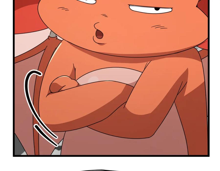 我爸太强了！ - 第123话 龙龙被讨厌了 - 第238张图