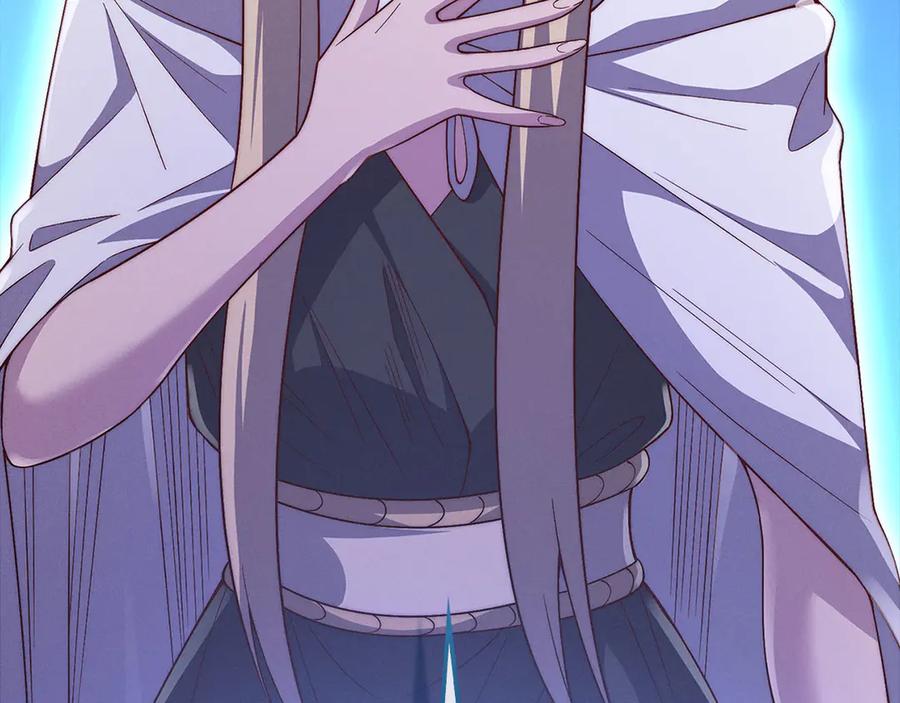 领主大人的金币用不完 - 第123话 月之精灵师 - 第216张图