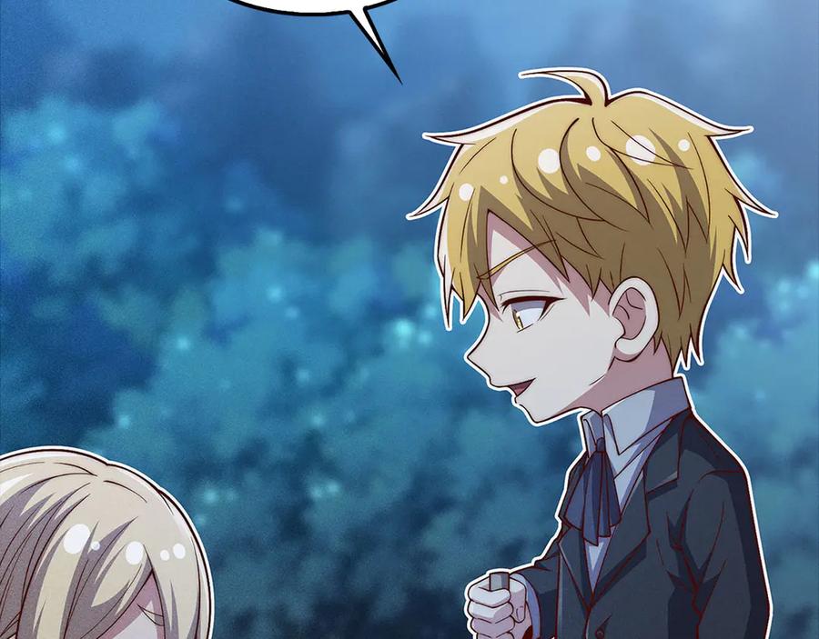 领主大人的金币用不完 - 第123话 月之精灵师 - 第222张图