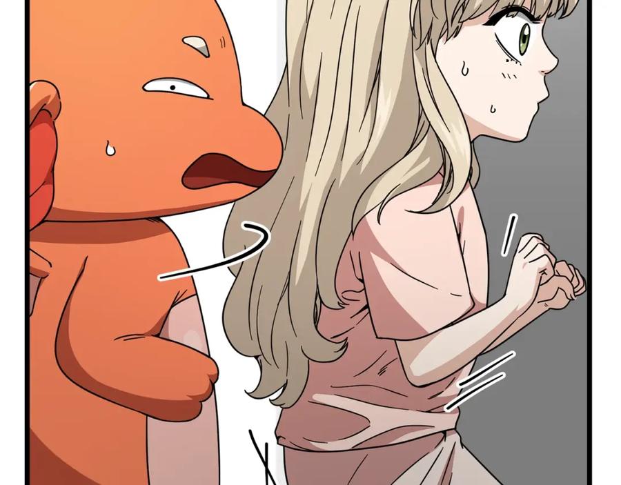 我爸太强了！ - 第123话 龙龙被讨厌了 - 第15张图