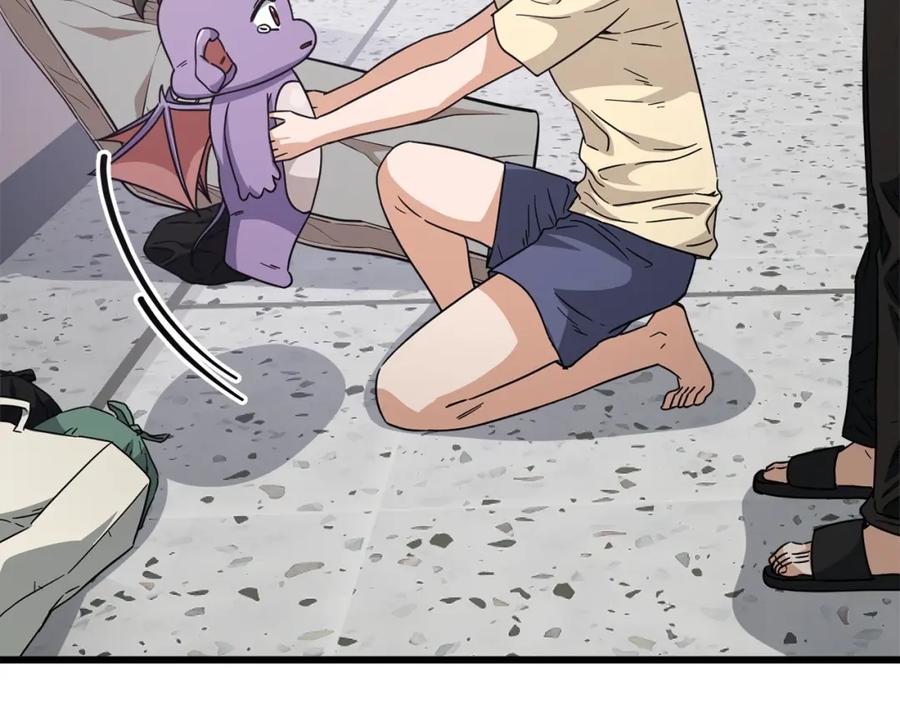 我爸太强了！ - 第123话 龙龙被讨厌了 - 第196张图