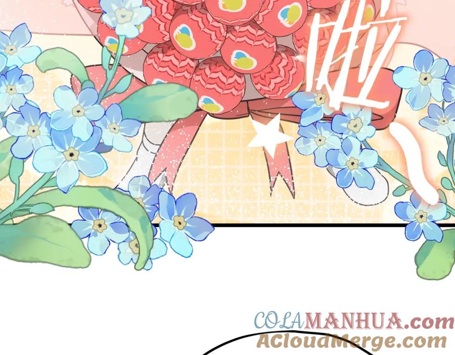 我爸太强了！ - 第123话 龙龙被讨厌了 - 第213张图