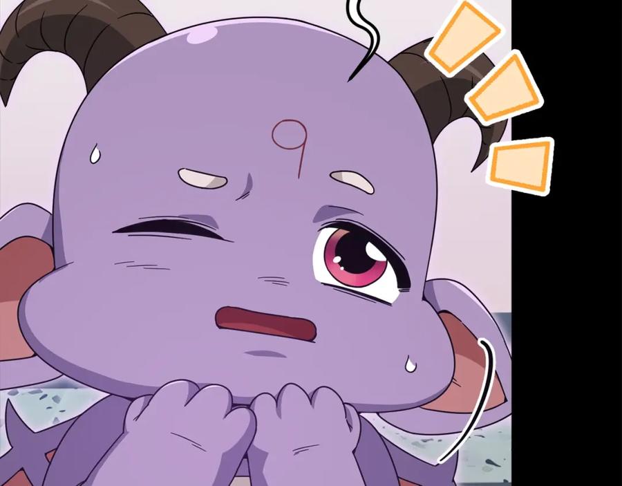 我爸太强了！ - 第123话 龙龙被讨厌了 - 第176张图