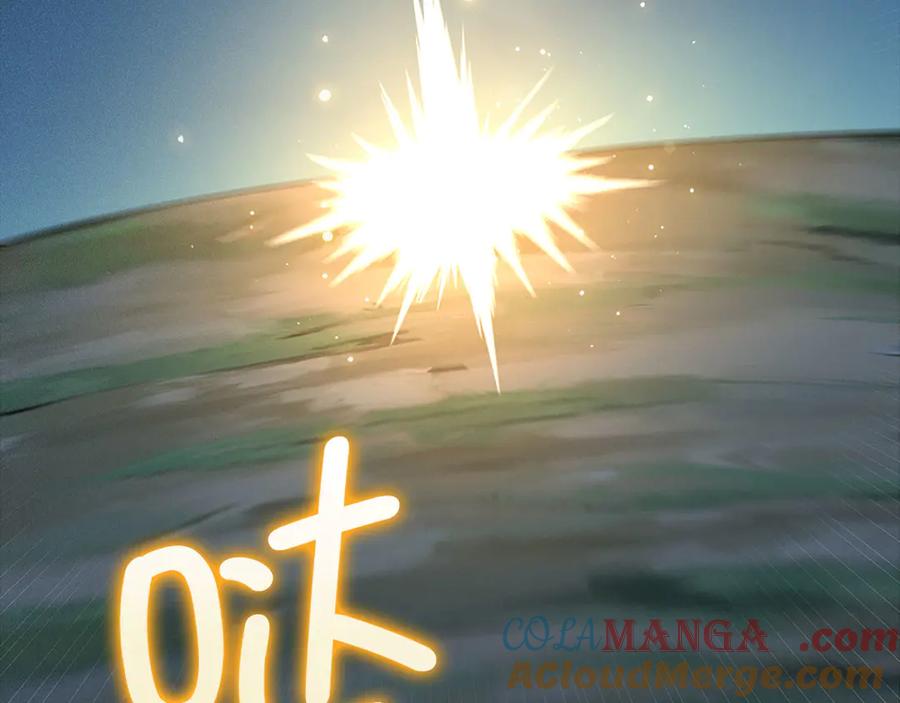 领主大人的金币用不完 - 第123话 月之精灵师 - 第161张图