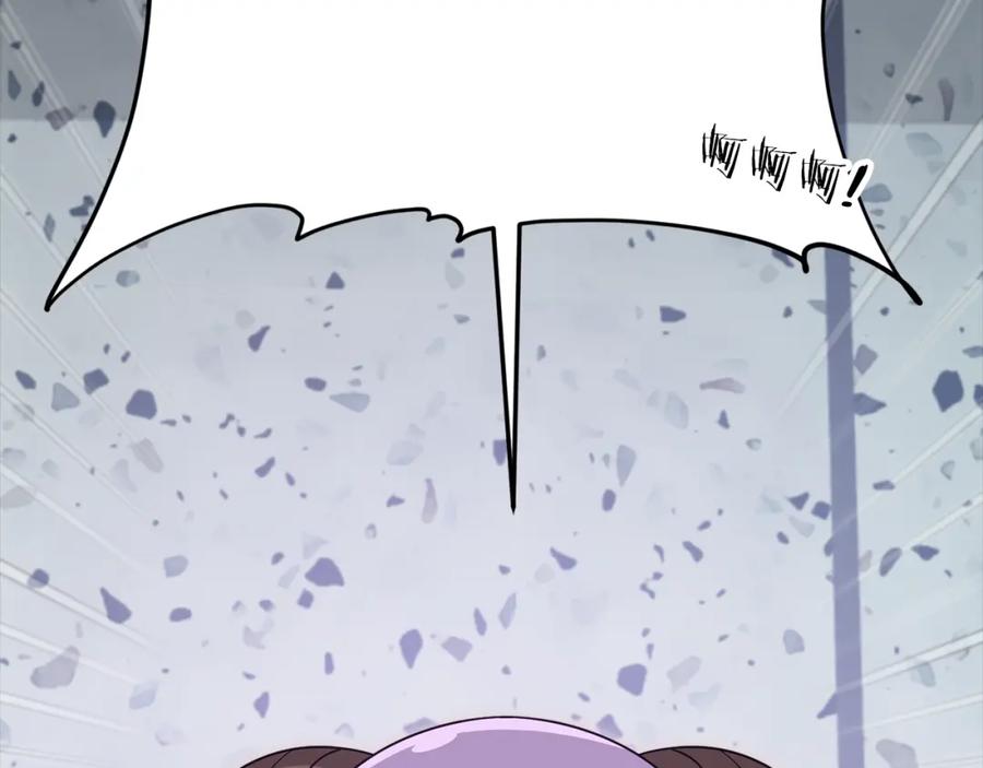 我爸太强了！ - 第123话 龙龙被讨厌了 - 第127张图