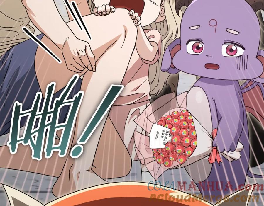 我爸太强了！ - 第123话 龙龙被讨厌了 - 第233张图