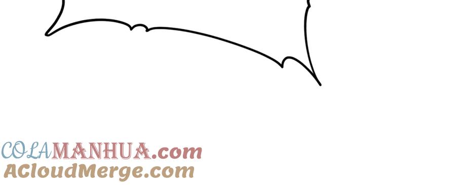 我爸太强了！ - 第123话 龙龙被讨厌了 - 第85张图