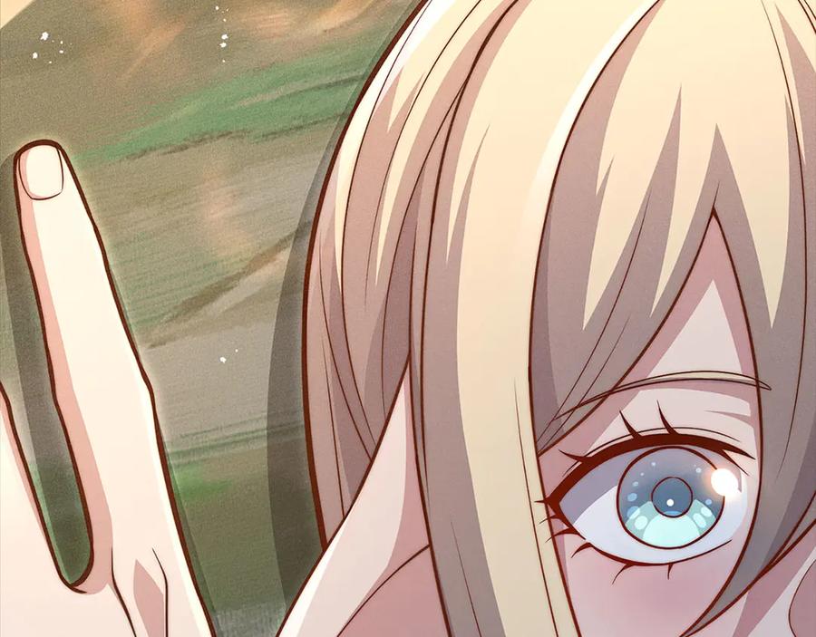 领主大人的金币用不完 - 第123话 月之精灵师 - 第191张图