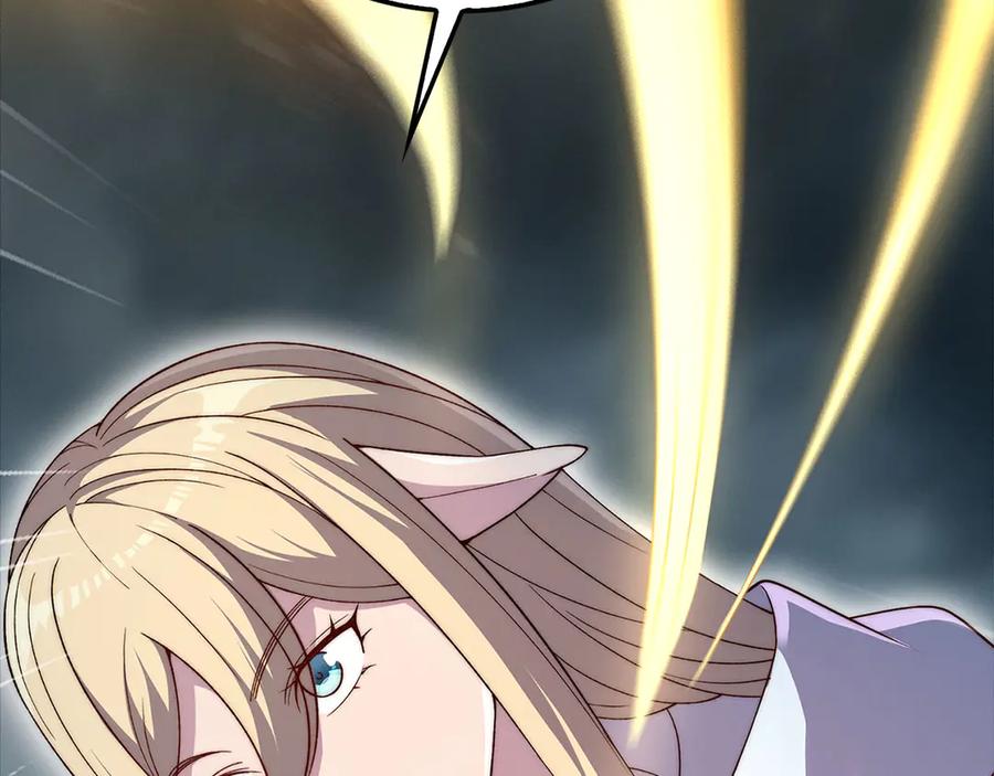 领主大人的金币用不完 - 第123话 月之精灵师 - 第166张图