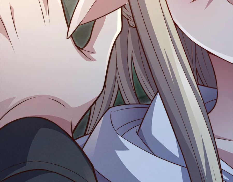 领主大人的金币用不完 - 第123话 月之精灵师 - 第192张图