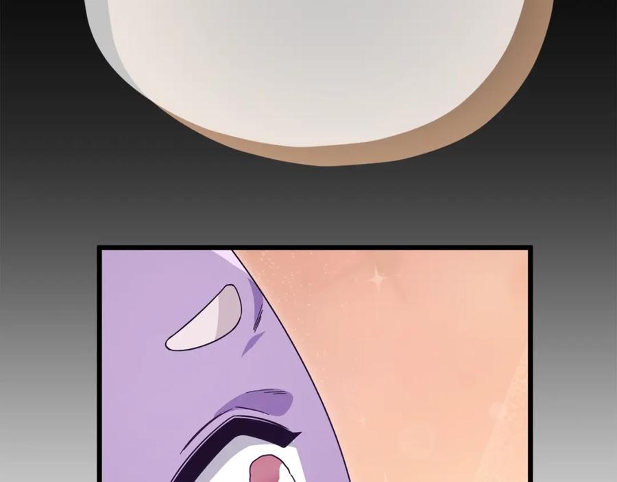 我爸太强了！ - 第123话 龙龙被讨厌了 - 第186张图