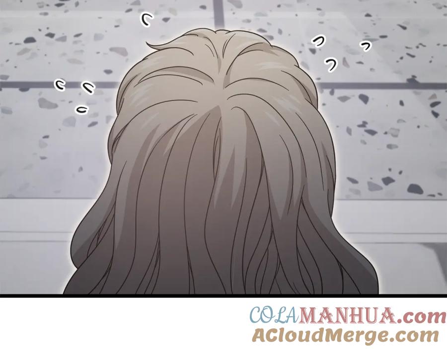 我爸太强了！ - 第123话 龙龙被讨厌了 - 第209张图