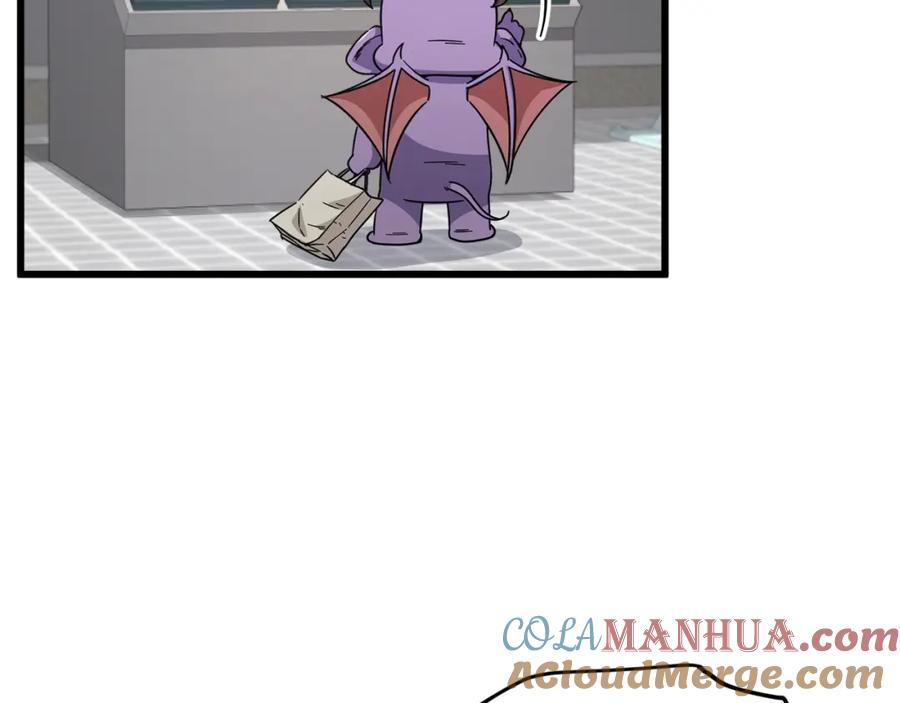 我爸太强了！ - 第123话 龙龙被讨厌了 - 第61张图