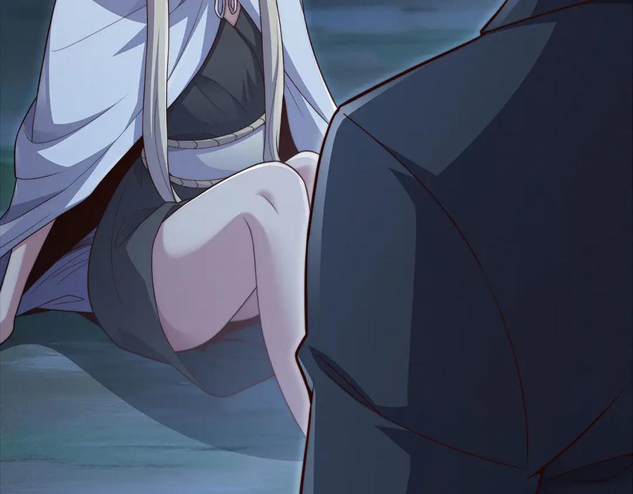 领主大人的金币用不完 - 第123话 月之精灵师 - 第202张图