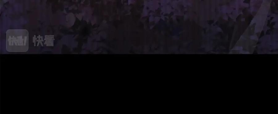 我爸太强了！ - 第123话 龙龙被讨厌了 - 第262张图