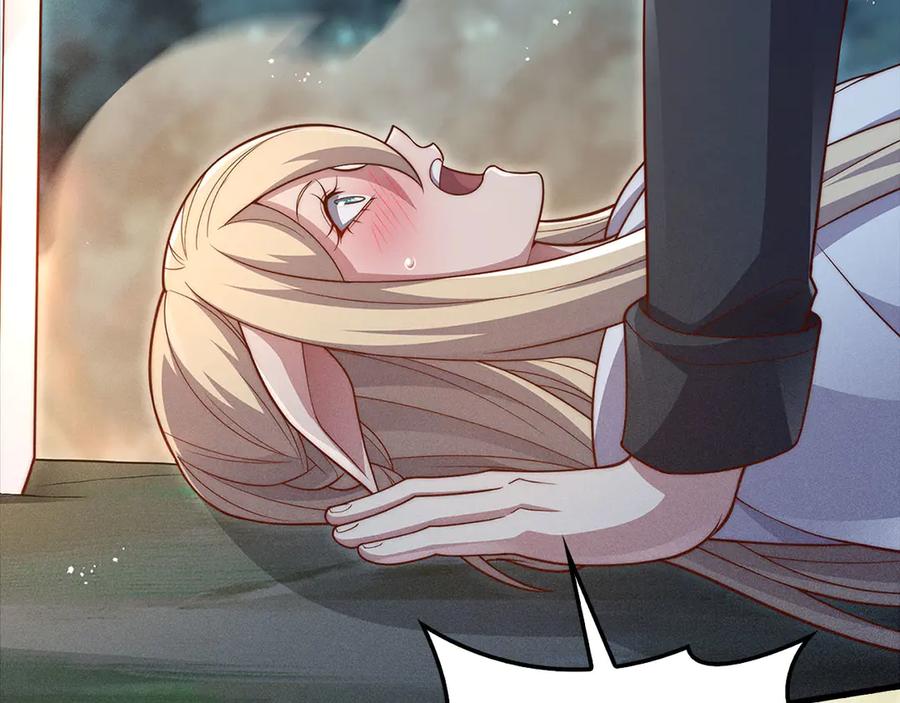 领主大人的金币用不完 - 第123话 月之精灵师 - 第196张图