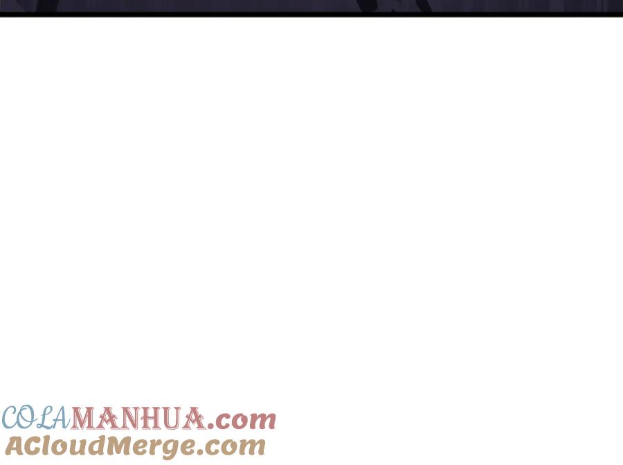 我爸太强了！ - 第123话 龙龙被讨厌了 - 第225张图