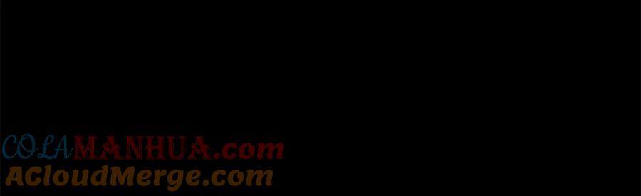 我爸太强了！ - 第123话 龙龙被讨厌了 - 第273张图