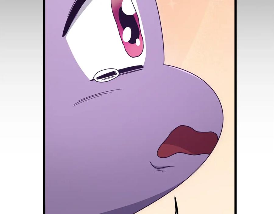 我爸太强了！ - 第123话 龙龙被讨厌了 - 第187张图