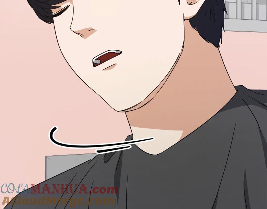 我爸太强了！ - 第123话 龙龙被讨厌了 - 第245张图