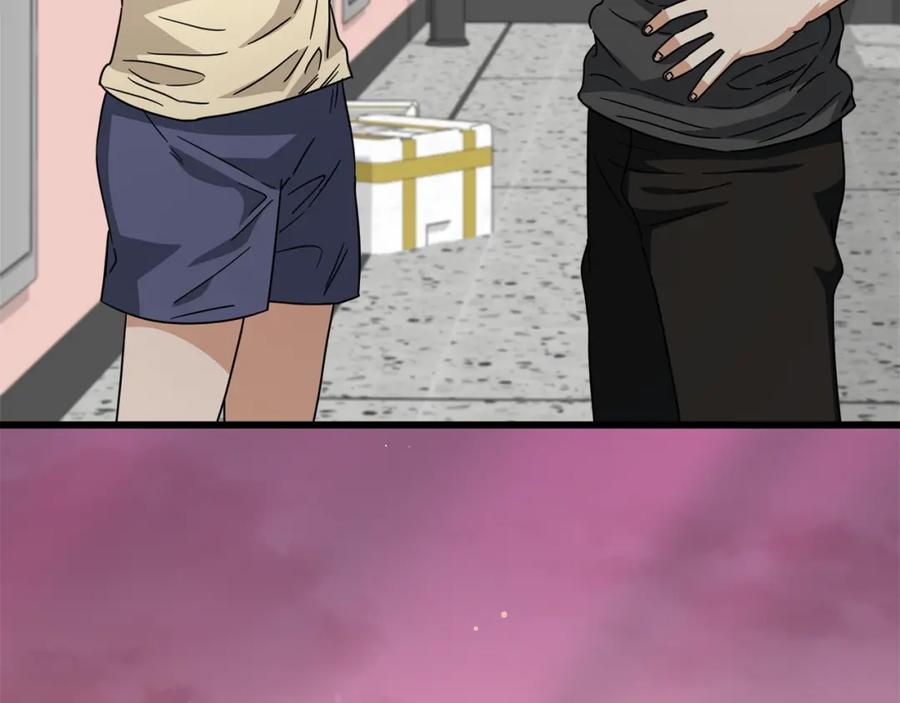 我爸太强了！ - 第123话 龙龙被讨厌了 - 第251张图