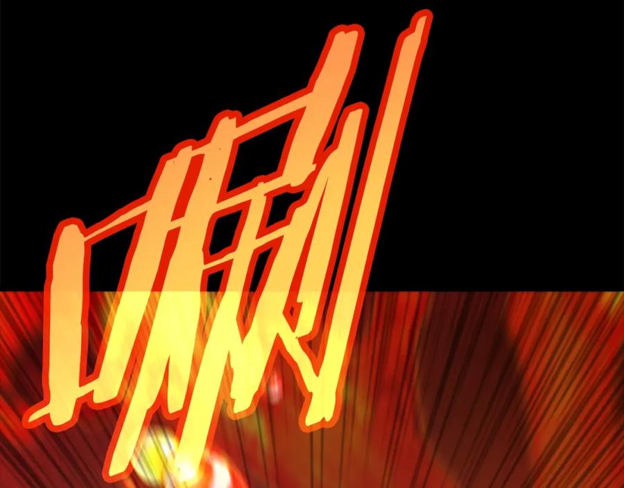 我爸太强了！ - 第124话 生命之树 - 第183张图