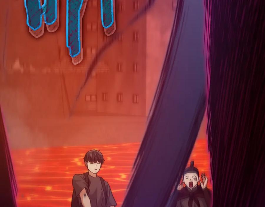 我爸太强了！ - 第124话 生命之树 - 第180张图