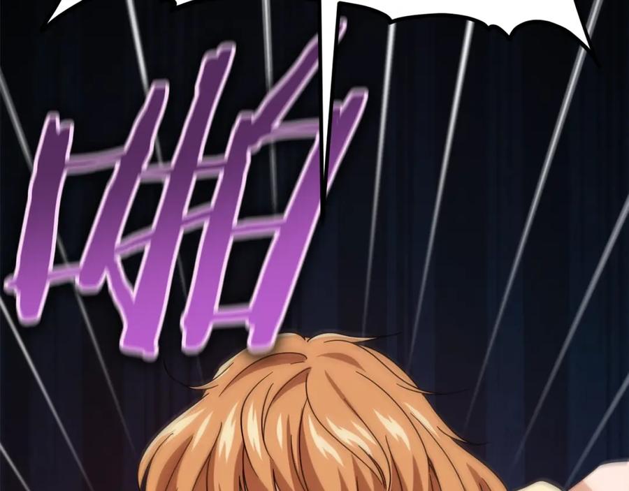 我爸太强了！ - 第124话 生命之树 - 第248张图