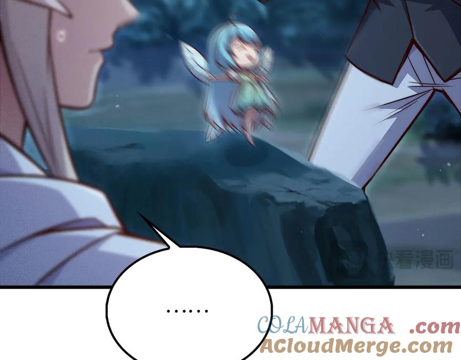 领主大人的金币用不完 - 第124话 归来 - 第41张图