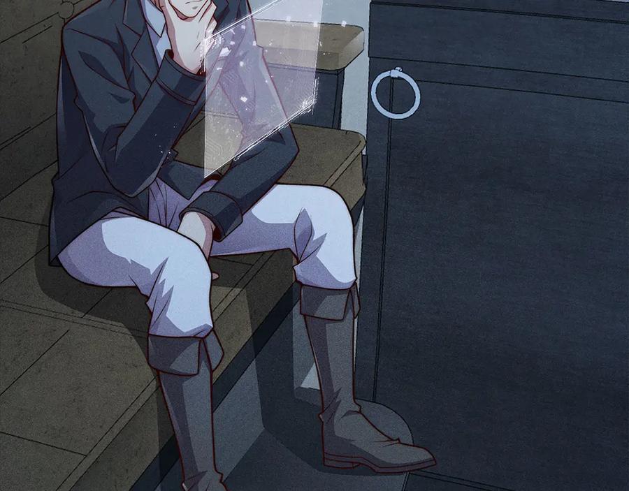 领主大人的金币用不完 - 第124话 归来 - 第96张图