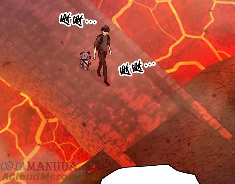 我爸太强了！ - 第124话 生命之树 - 第49张图