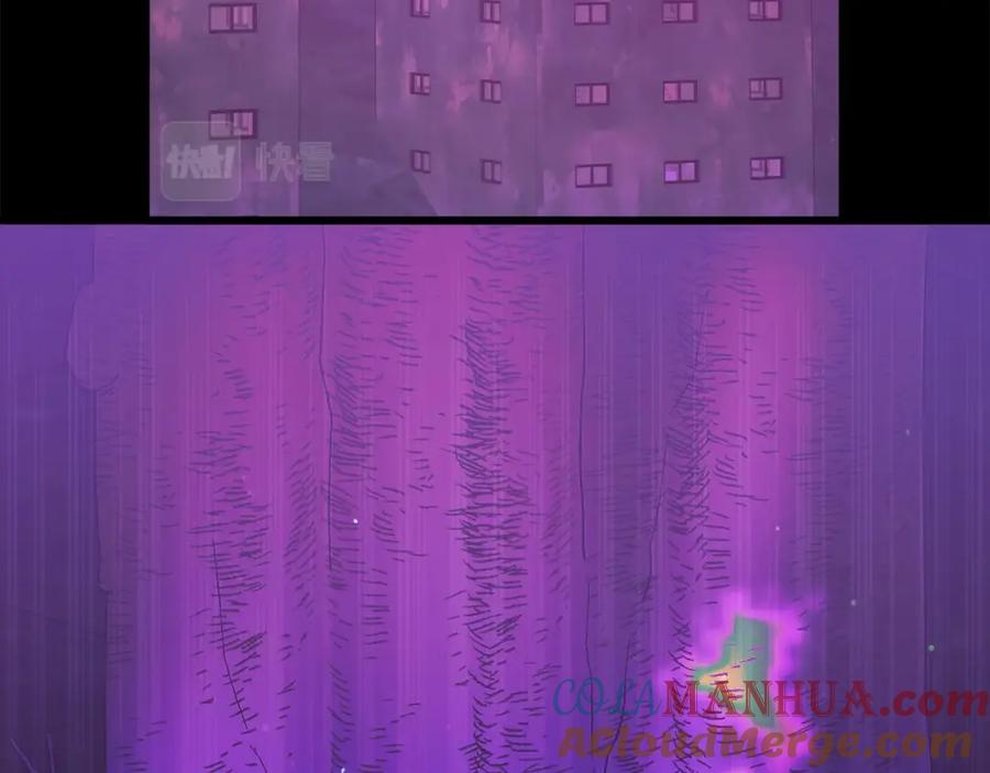 我爸太强了！ - 第124话 生命之树 - 第221张图