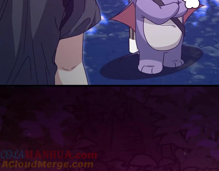 我爸太强了！ - 第124话 生命之树 - 第233张图