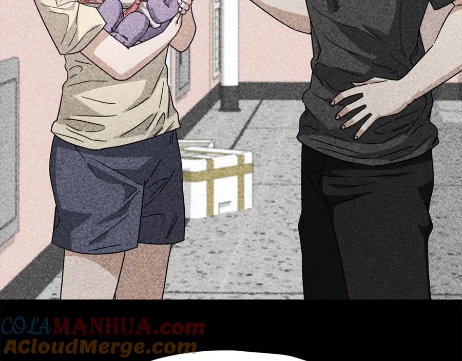 我爸太强了！ - 第124话 生命之树 - 第17张图