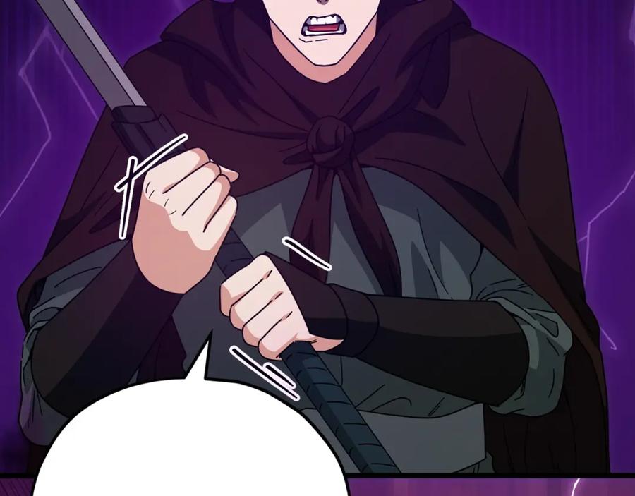 我爸太强了！ - 第124话 生命之树 - 第130张图